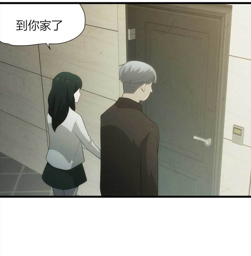 050-爱情与谎言（上）13