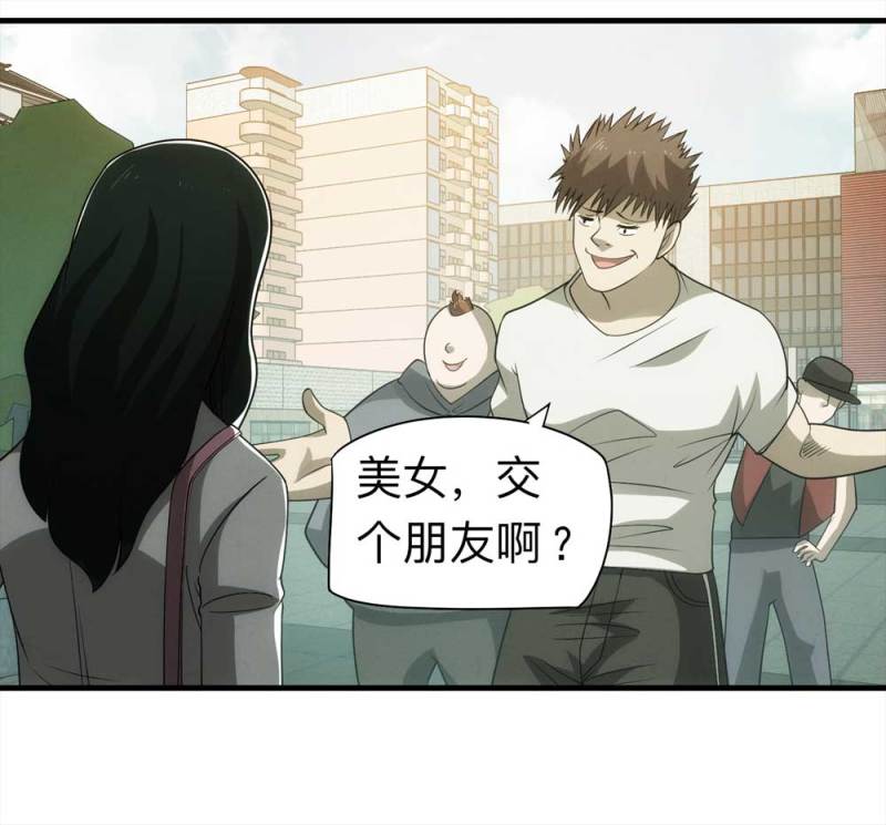 060-被诅咒之人（上）26