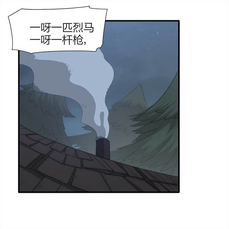 072-报恩12