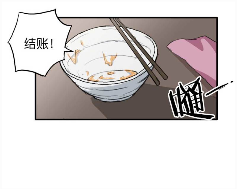 095-雪中天7