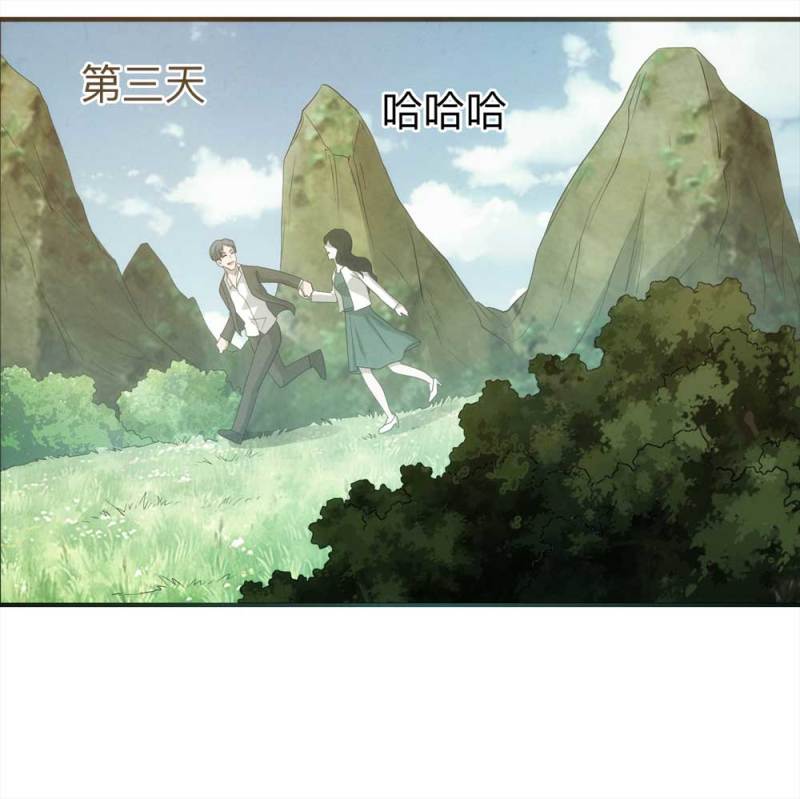 059-轮到你了（下）32