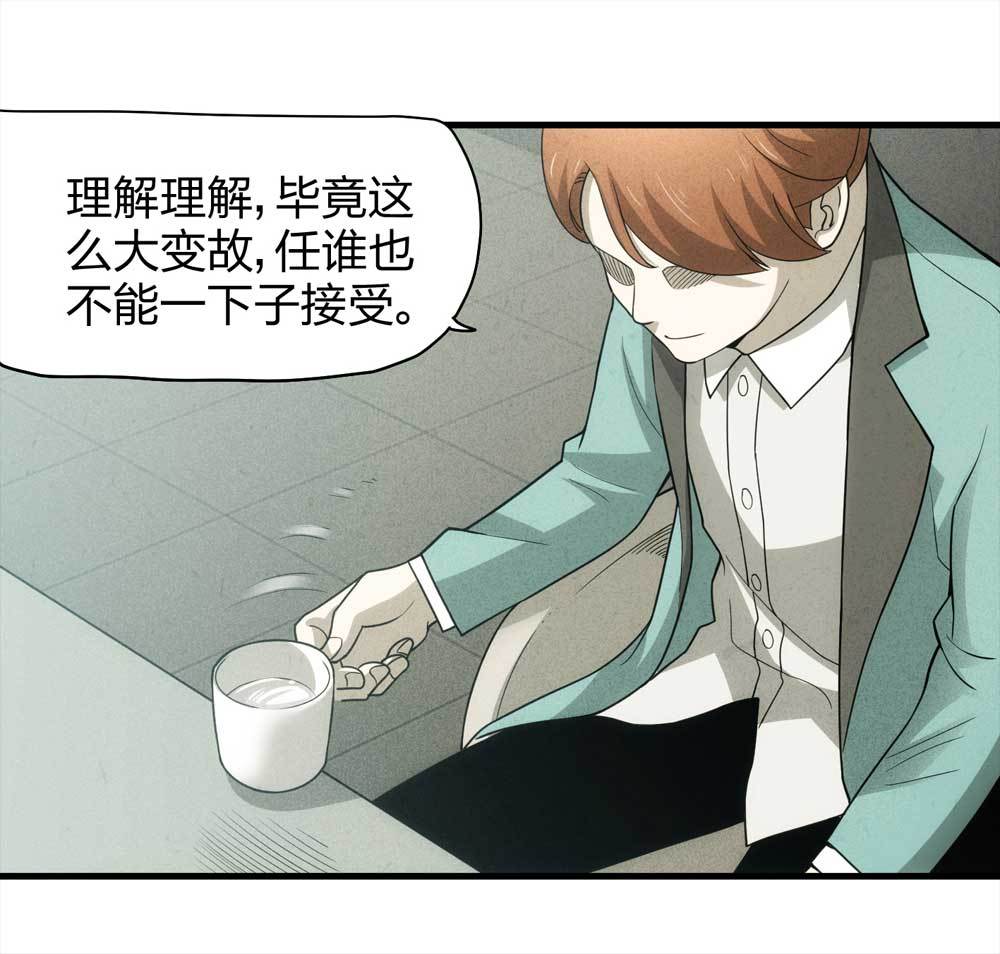 012-甜蜜蜜（中）2