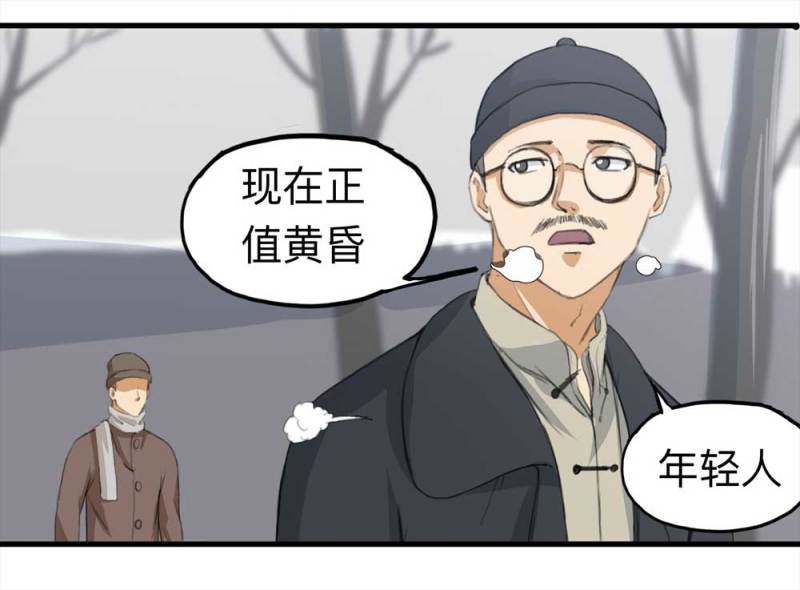 095-雪中天57