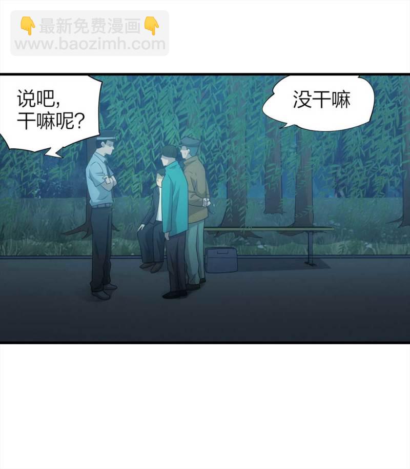 070-项链（3）27