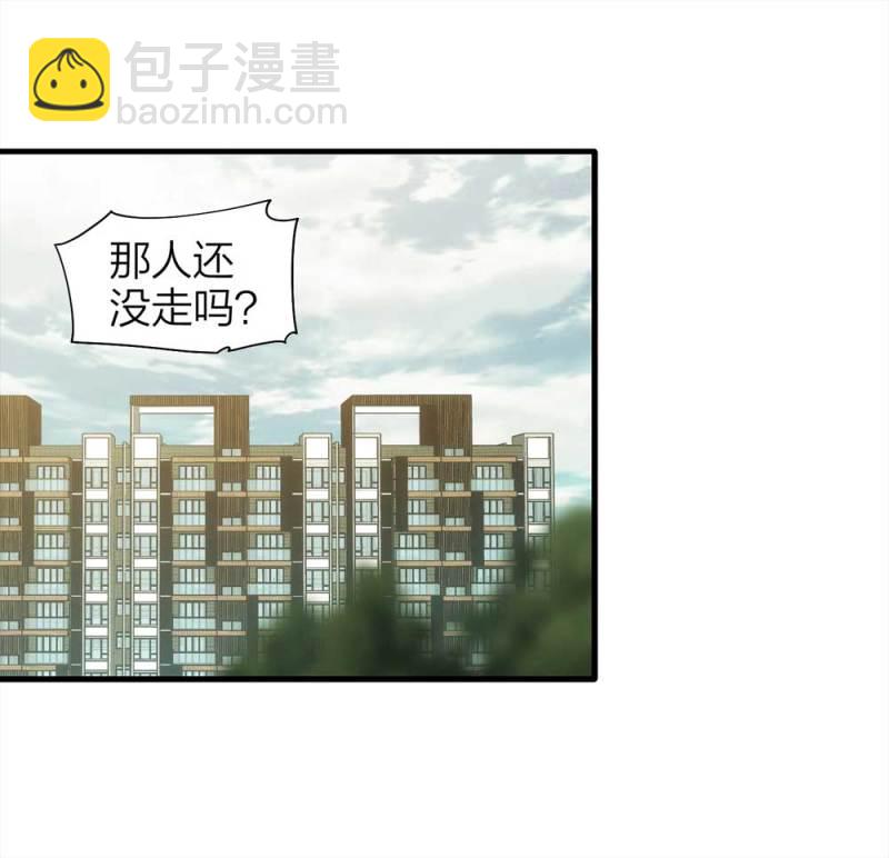 071-项链（4）1