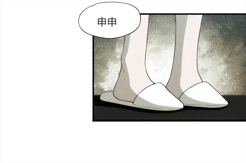 055-小谎言（下）36