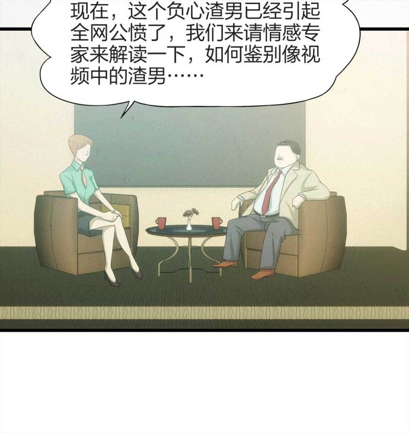 048-新闻（上）43