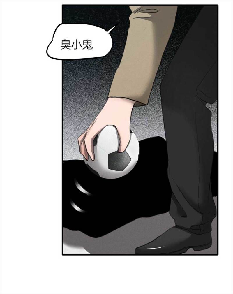 078-复活事件（2）33
