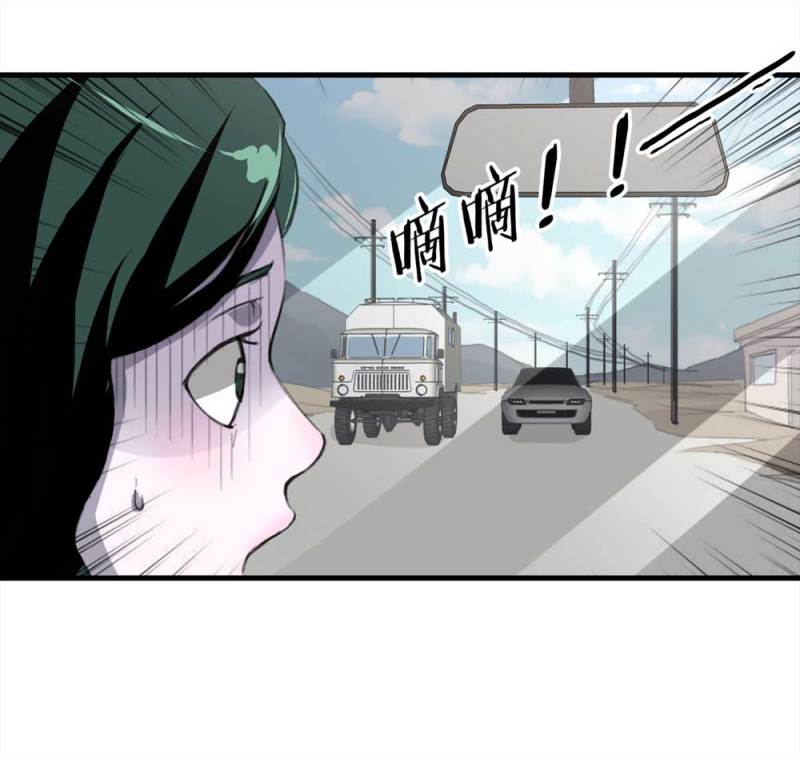 096-情未了（上）5