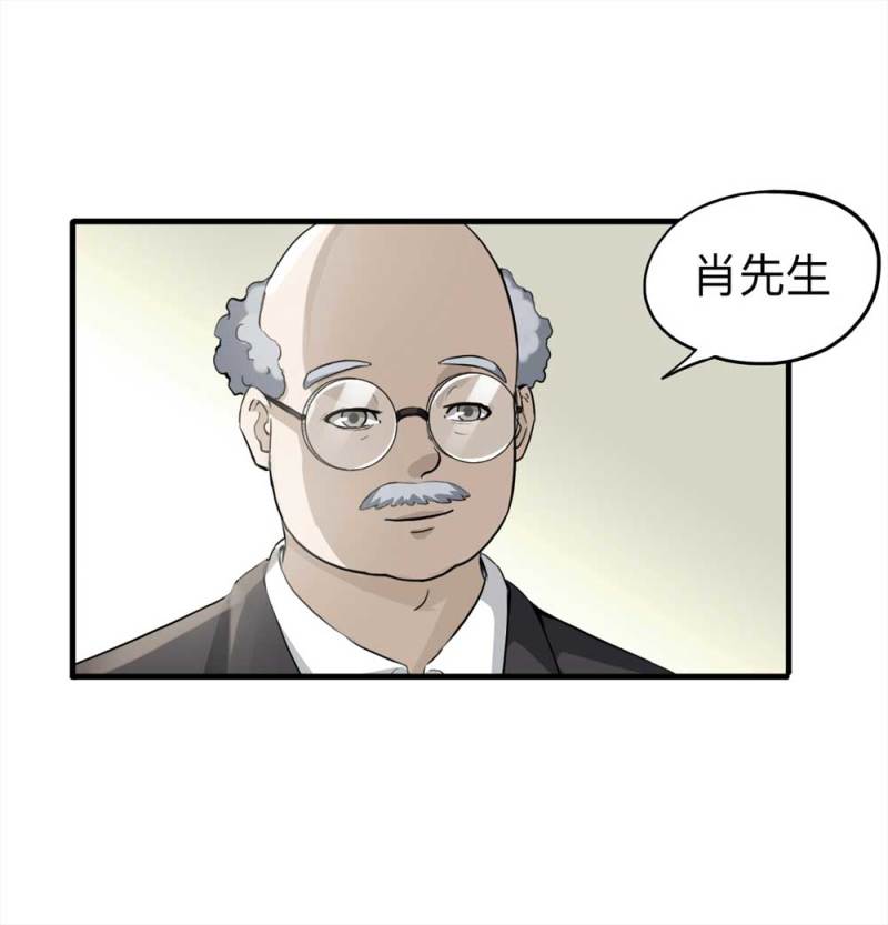 106-自杀未遂（上）6