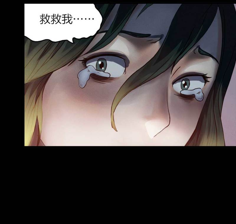 073-附身（1）34