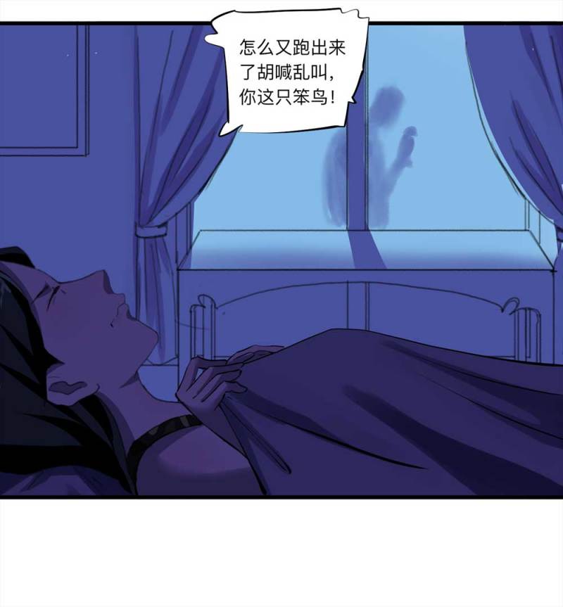 092-甜蜜岛（中）32