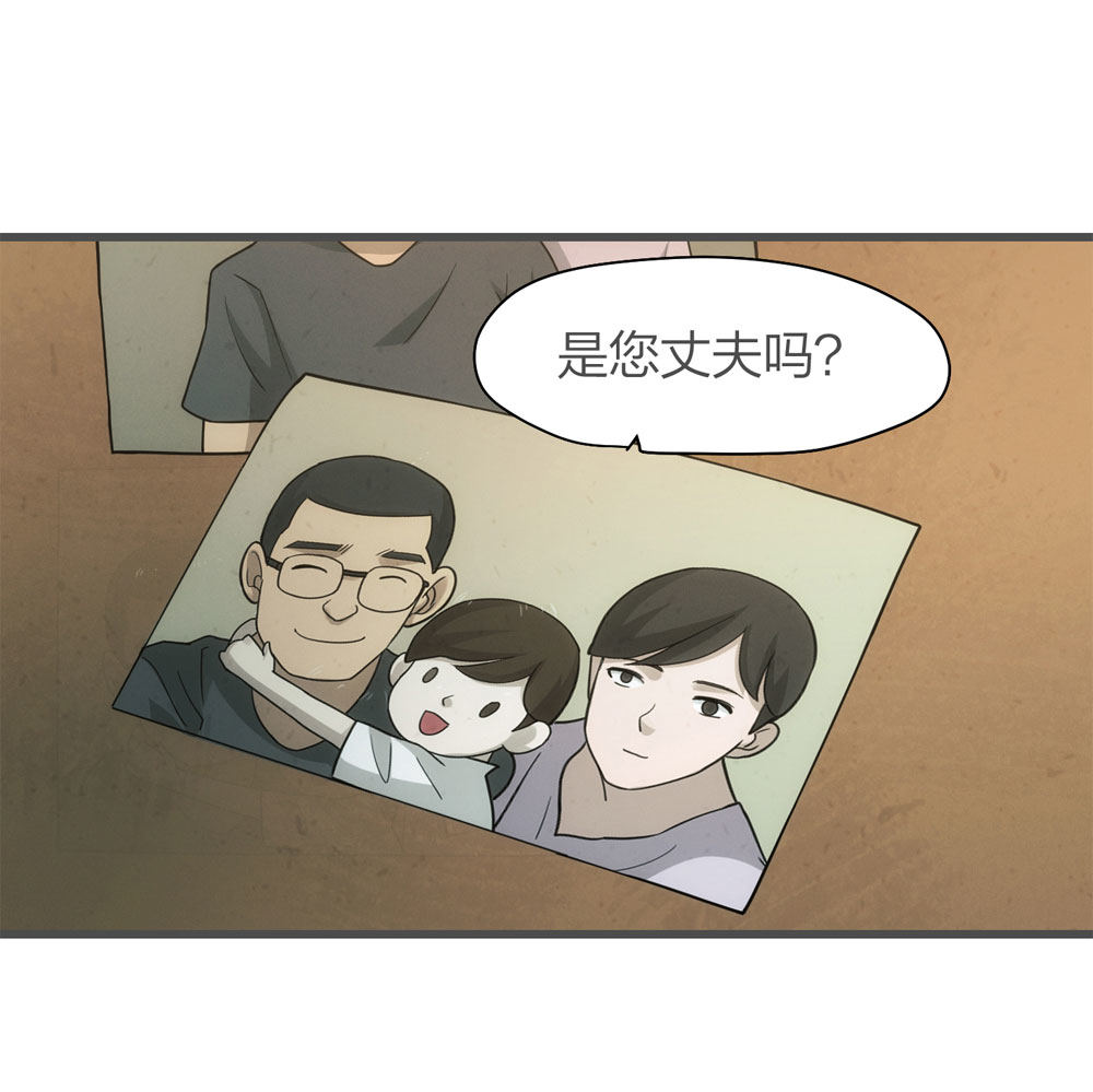 018-母亲（上）9