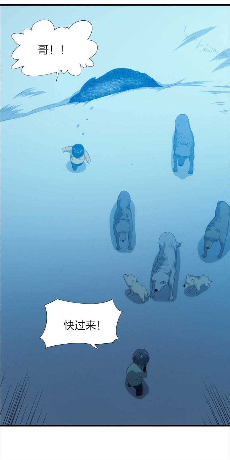 072-报恩70