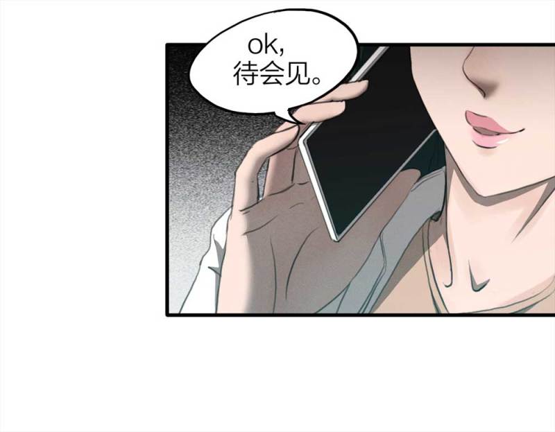 078-复活事件（2）10
