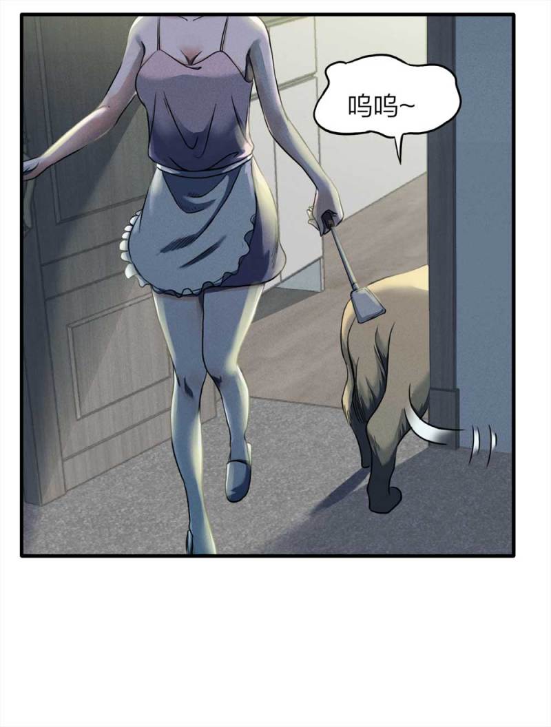 073-附身（1）8