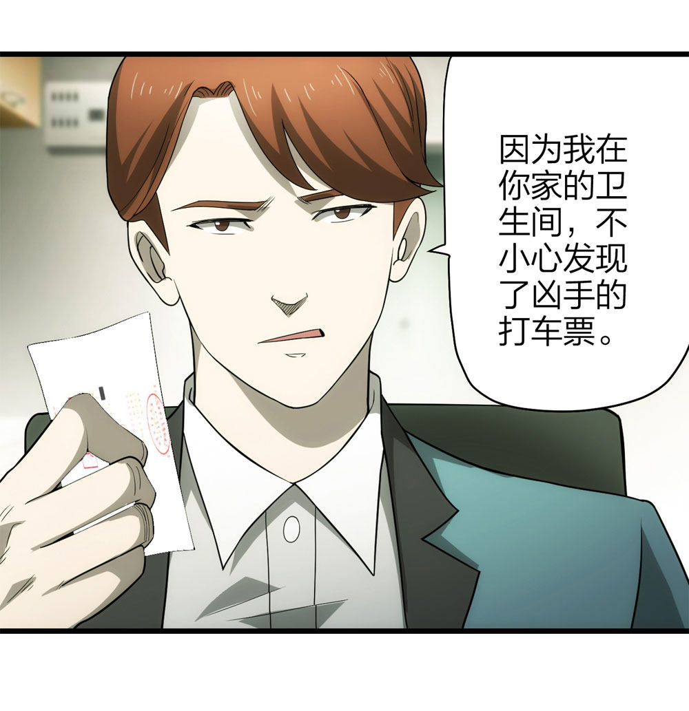 018-母亲（上）47