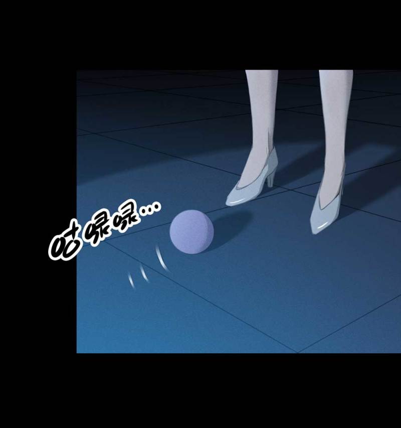 084-捉迷藏（上）50