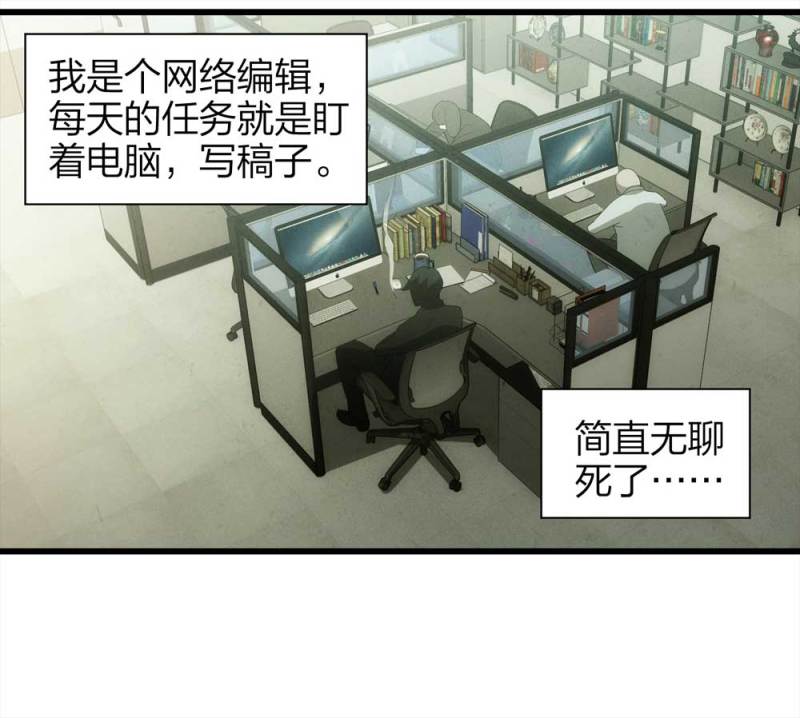 048-新闻（上）6