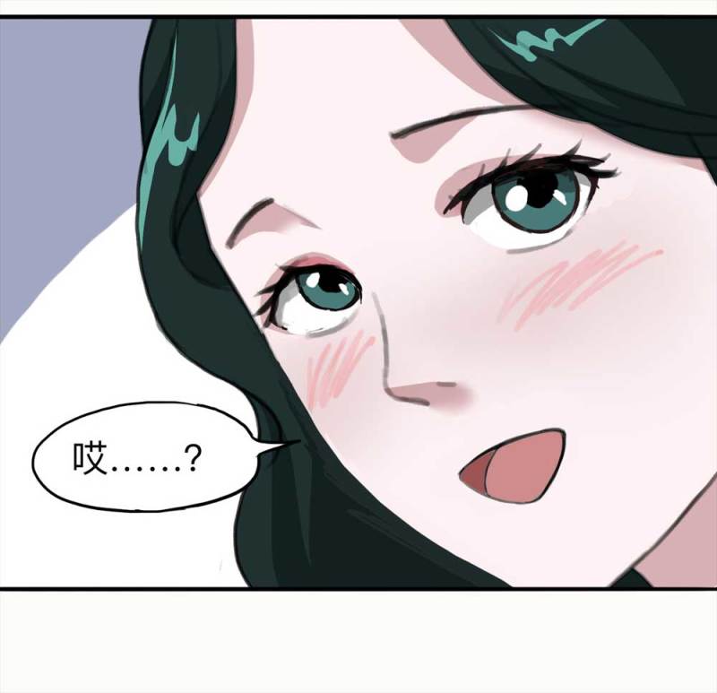 101-寻爱者（上）12