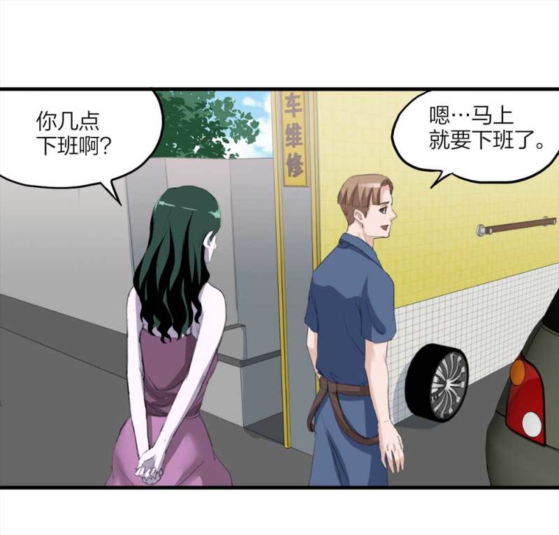 096-情未了（上）39