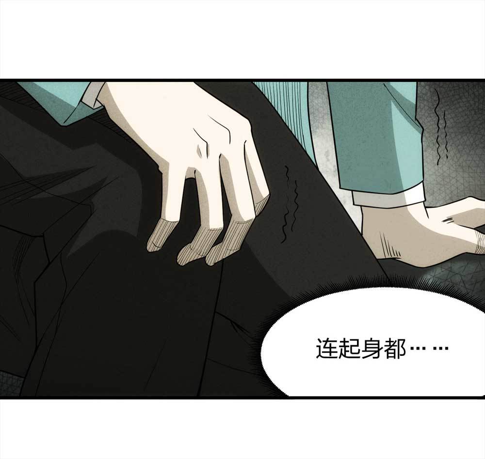 012-甜蜜蜜（中）25