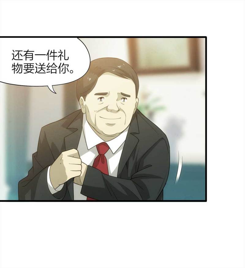 071-项链（4）30