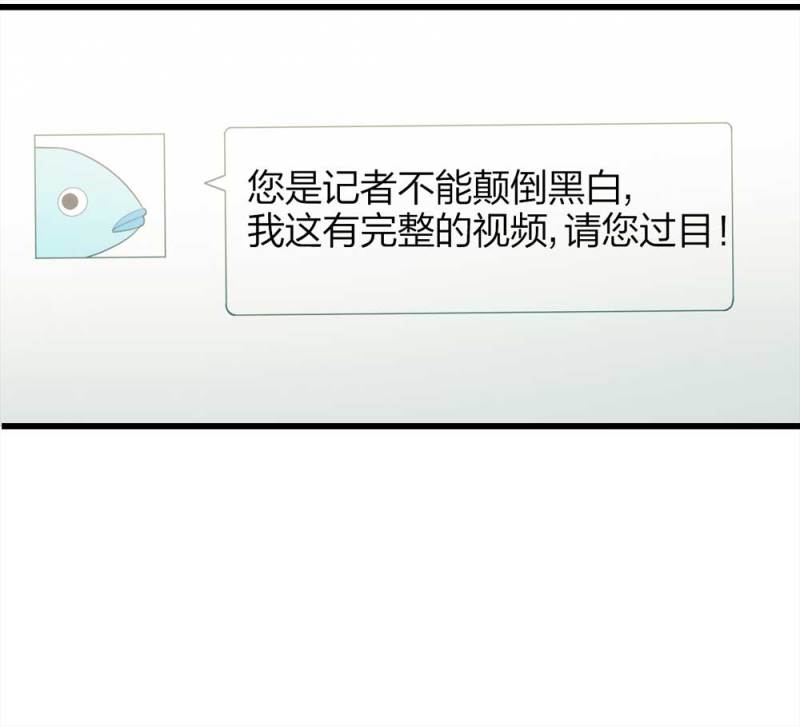 049-新闻（下）2