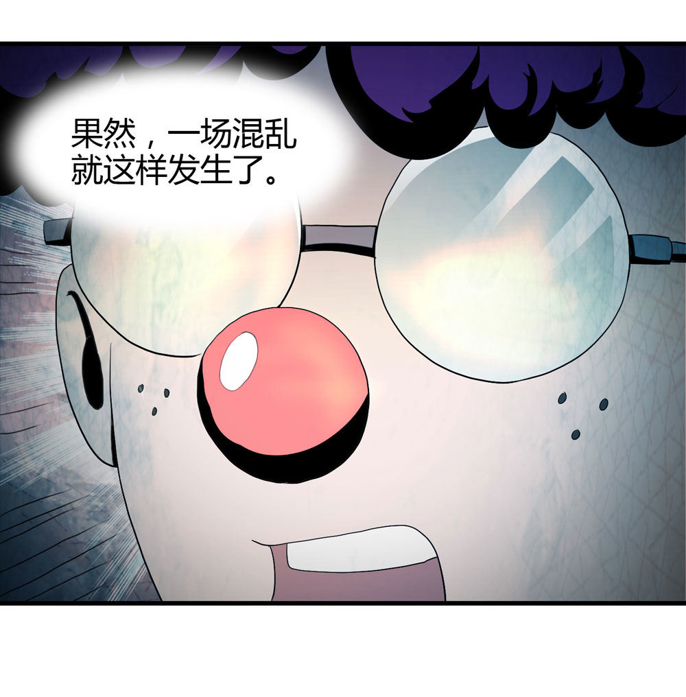 005-越狱（上）29
