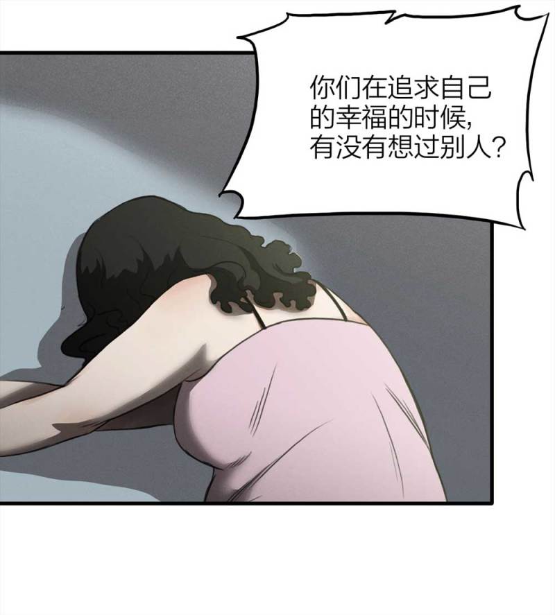 075-附身（3）14