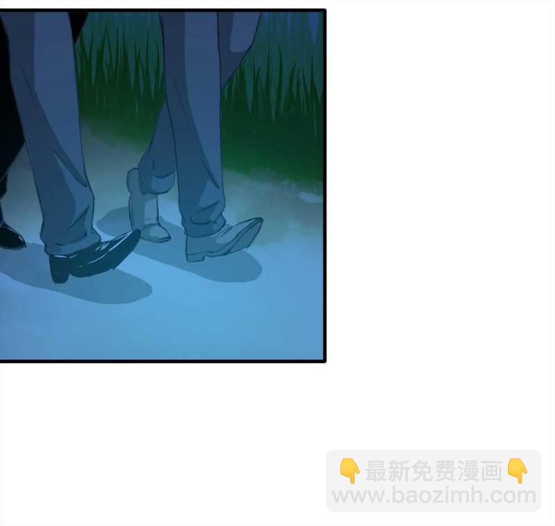 087-鬼打墙（下）2