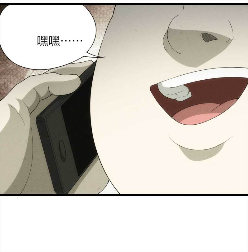 049-新闻（下）56