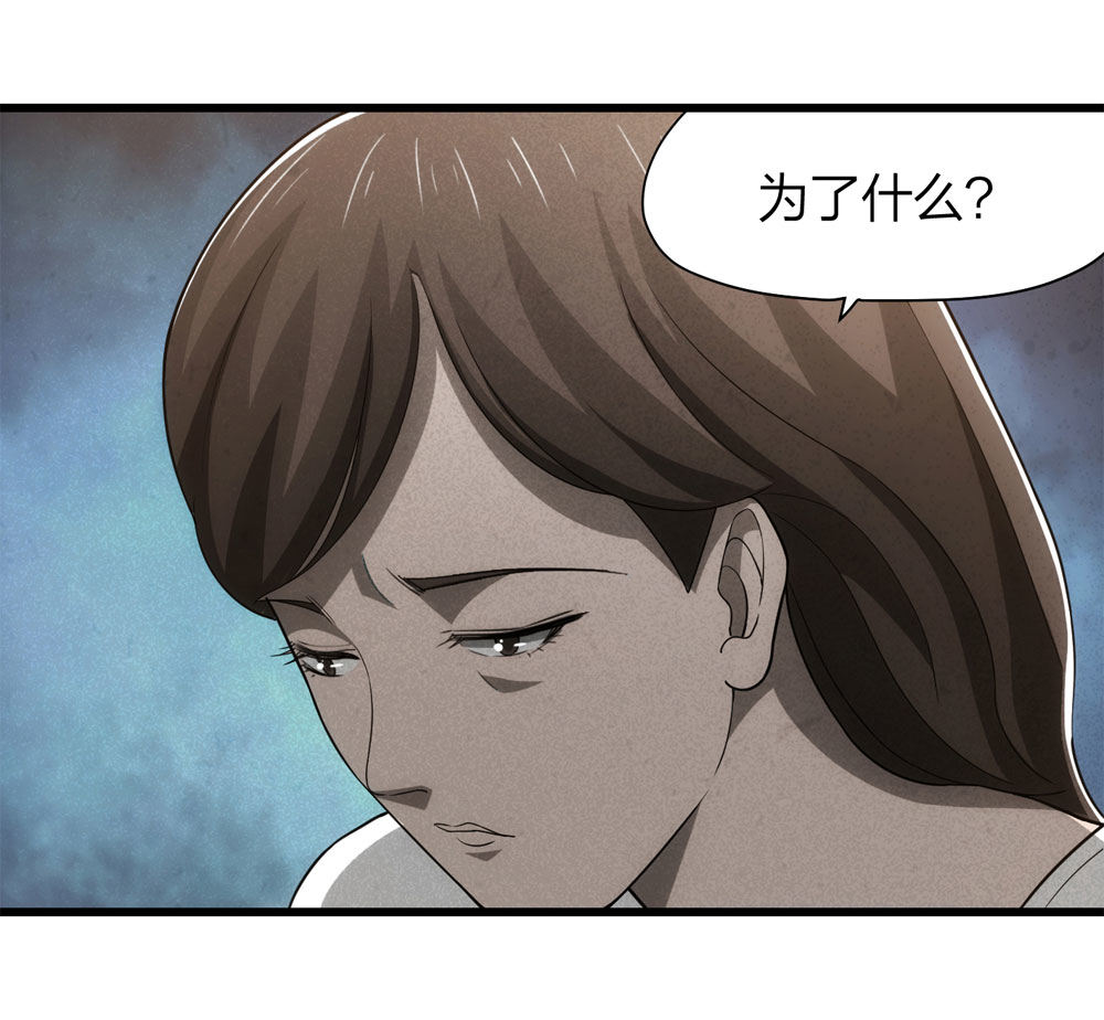 018-母亲（上）54