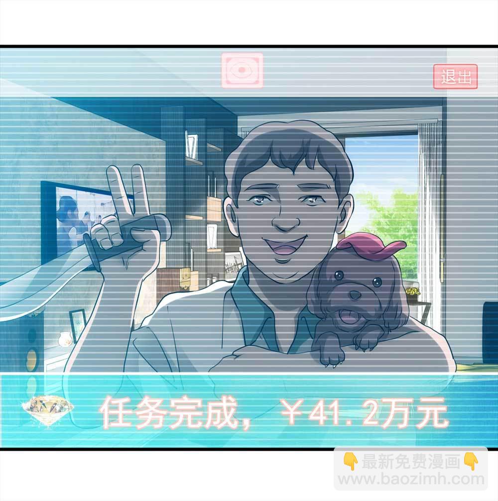 003-正在直播343