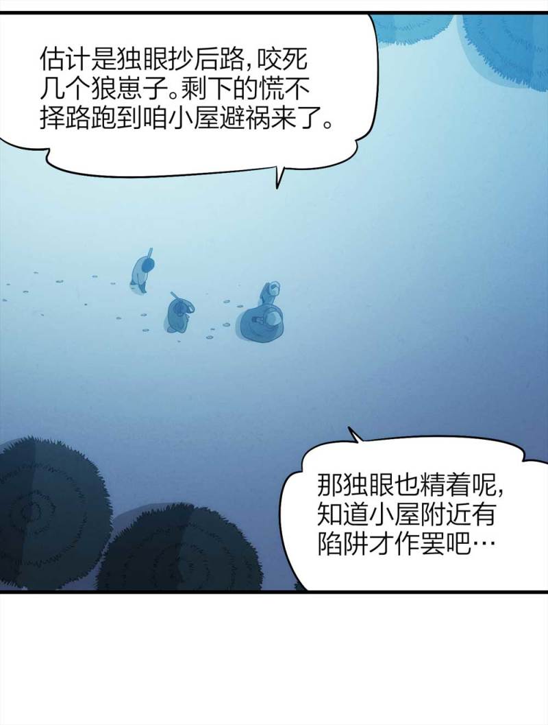 072-报恩102