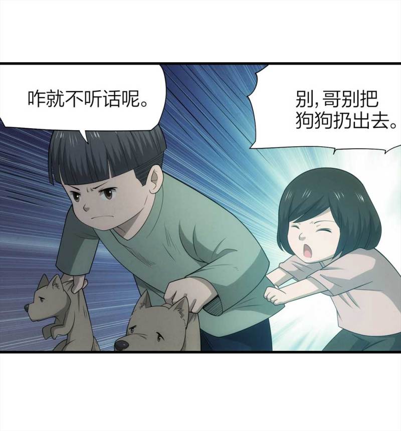 072-报恩30