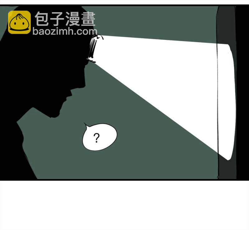 080-盗墓疑云（上）12