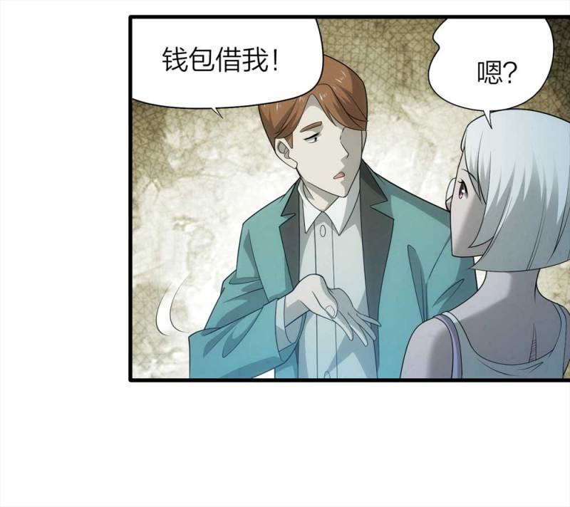 069-项链（2）17