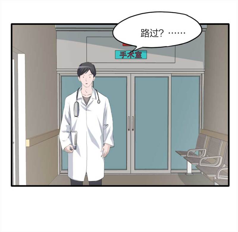 096-情未了（上）29