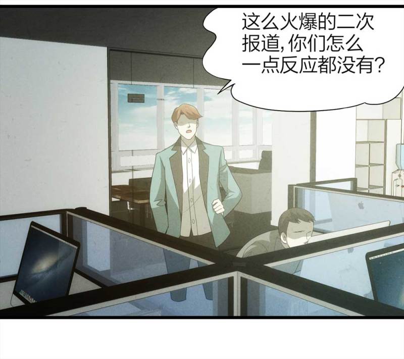 049-新闻（下）23