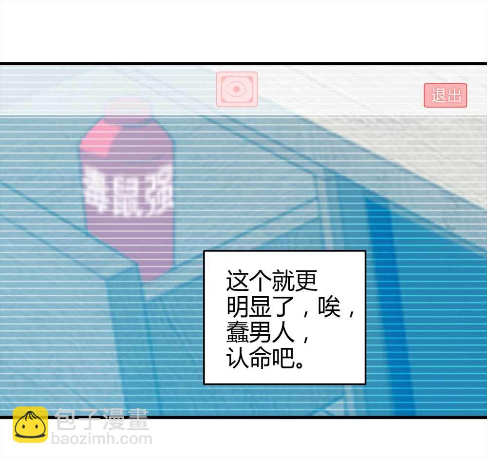 003-正在直播321