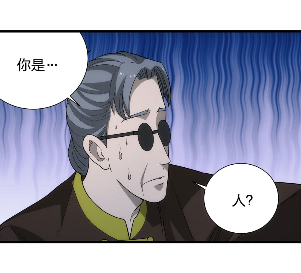 017-夜班公交（下）14
