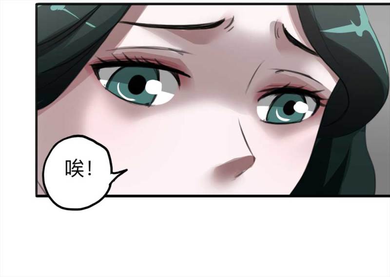 102-寻爱者（中）33