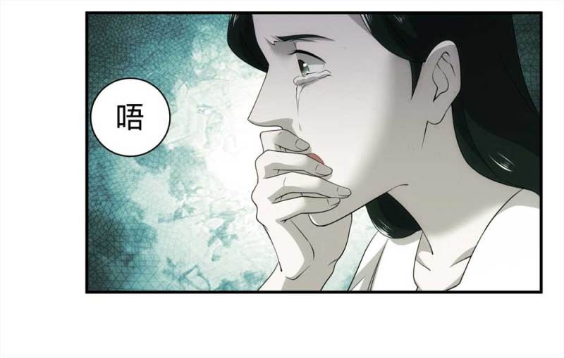 059-轮到你了（下）5