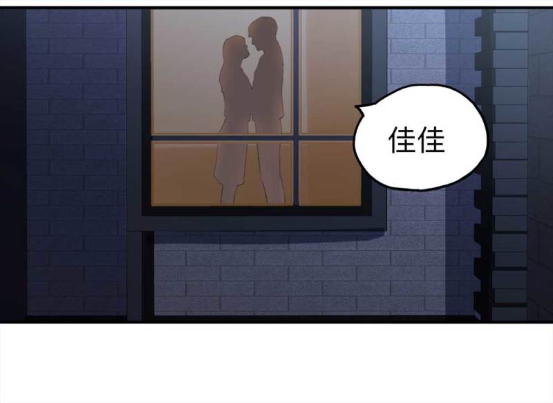 100-信使（下）35