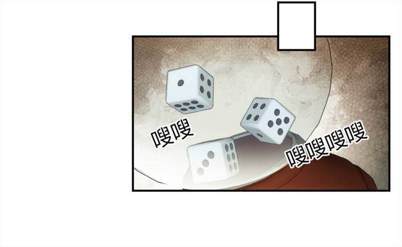 058-轮到你了（上）10