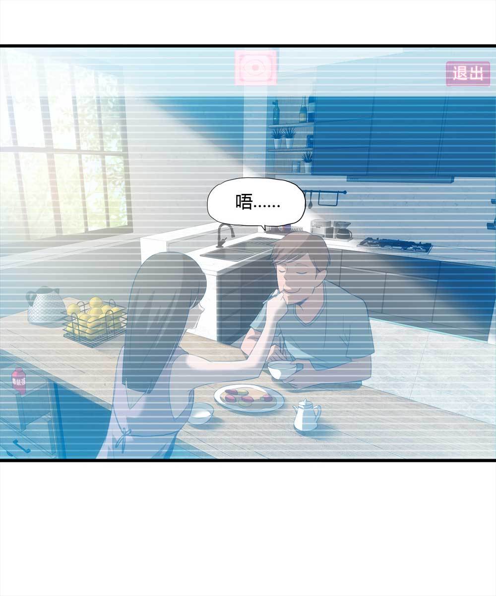 001-正在直播133