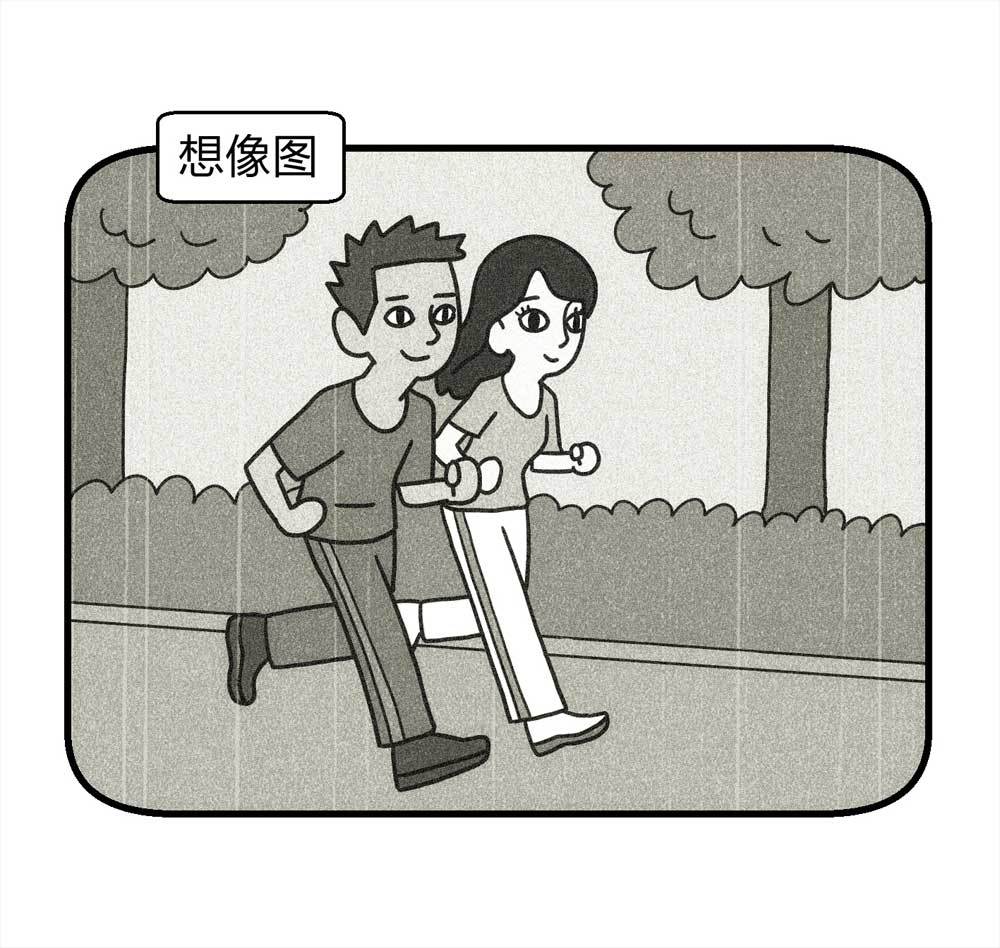 011-甜蜜蜜（上）8