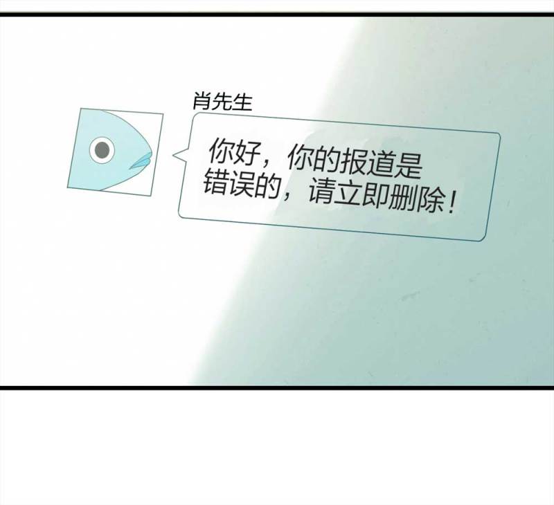 048-新闻（上）54