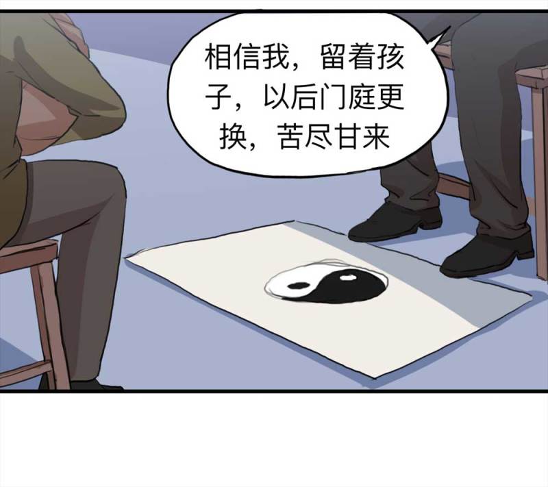 095-雪中天12